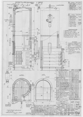 1744_1_ЗверобойнаяШхуна_Опреснитель_3тсутки_1952